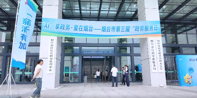  YABO鸭脖科...